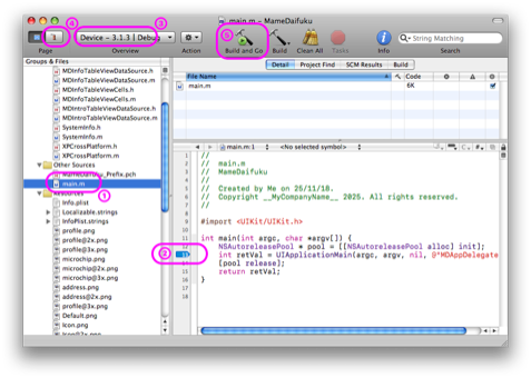 Xcode Set Breakpoint