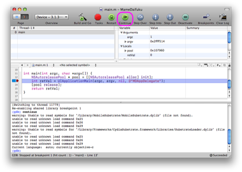 Xcode Pause Breakpoint