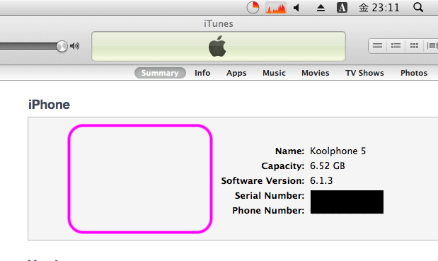 Missing iPhone Artwork
